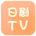 日剧tv精简版