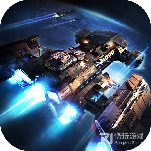 星际要塞果盘版