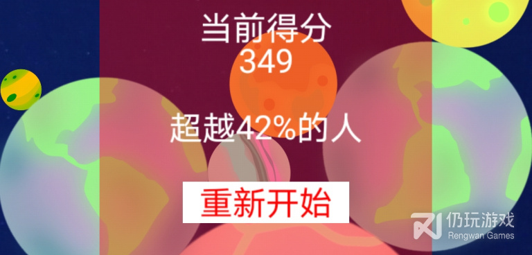 好玩不上头的自动合成手游合集