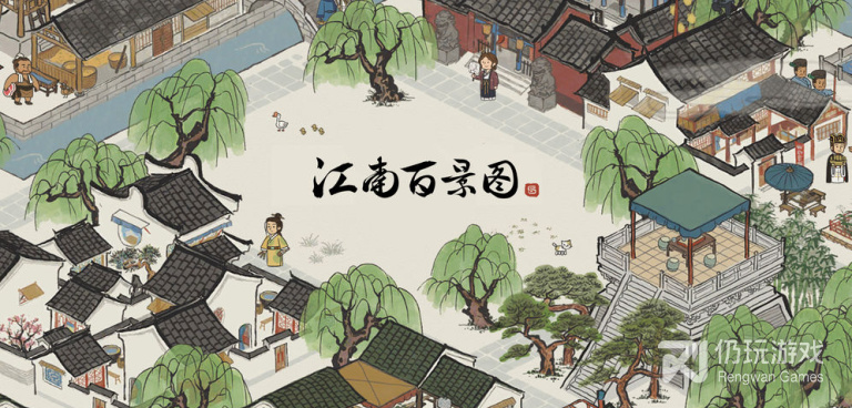 椰岛推出的手游合集