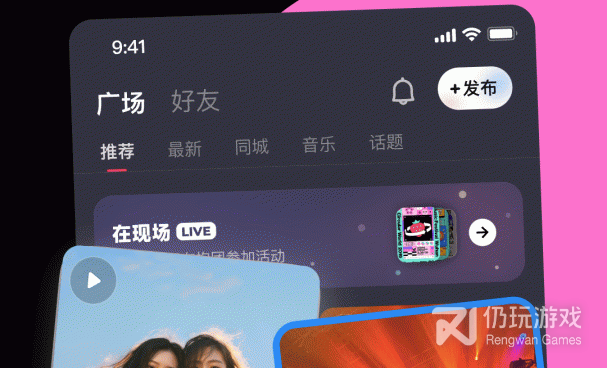 操作方便的听歌手机软件合集