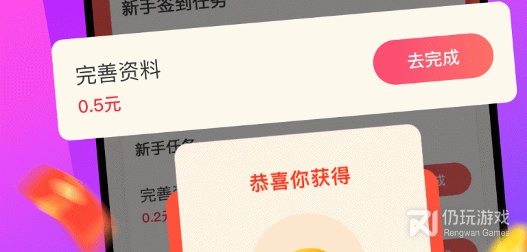 渭南靠谱的同城社交手机软件合集