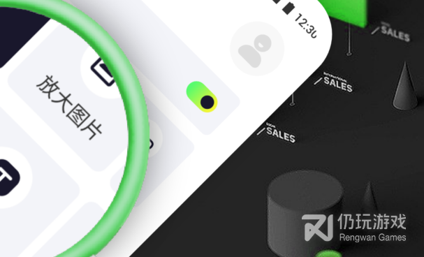 手机屏幕放大镜手机软件合集