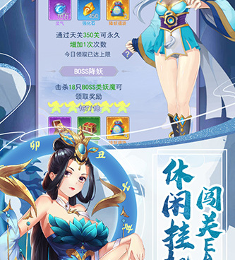 好玩不充钱的ARPG手游合集