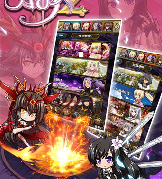 像刀剑少女2这样的手游合集