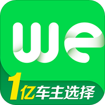 微车违章查询
