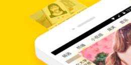 类似扒圈的手机软件排行榜