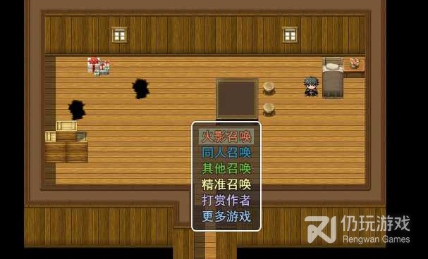 和召唤抽奖系统一样的手游合集