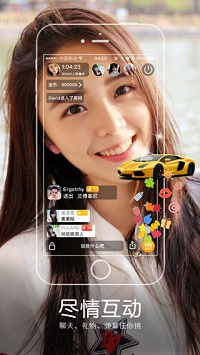 好用的免费短视频手机软件合集