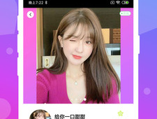 平顶山交友约会