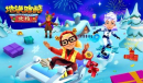《地铁跑酷》相遇冰雪童话 开启炫彩新年
