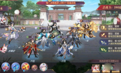 三国志幻想大陆辛宪英脏水阵容搭配攻略