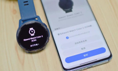 《小米穿戴》同步微信数据方法