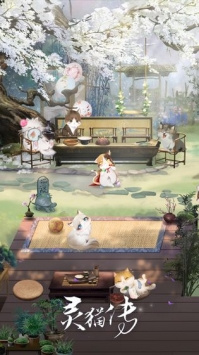 古风养成类游戏手游合集