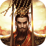 王者光辉果盘版