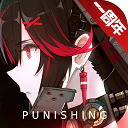 战双帕弥什360版