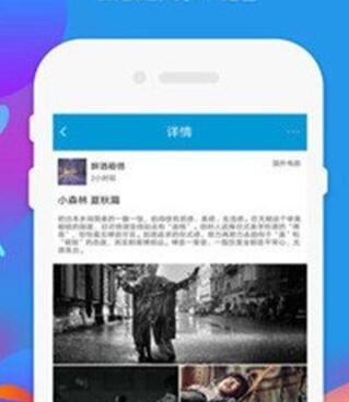 可以看打扑克视频的手机软件合集