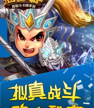 跟五行降妖师相似的手游合集