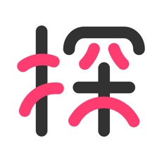探花真人版