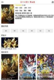 跟布米米同款的手机软件合集