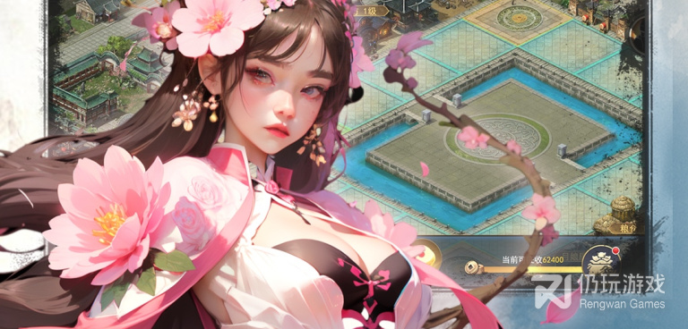 梁山传奇手游合集