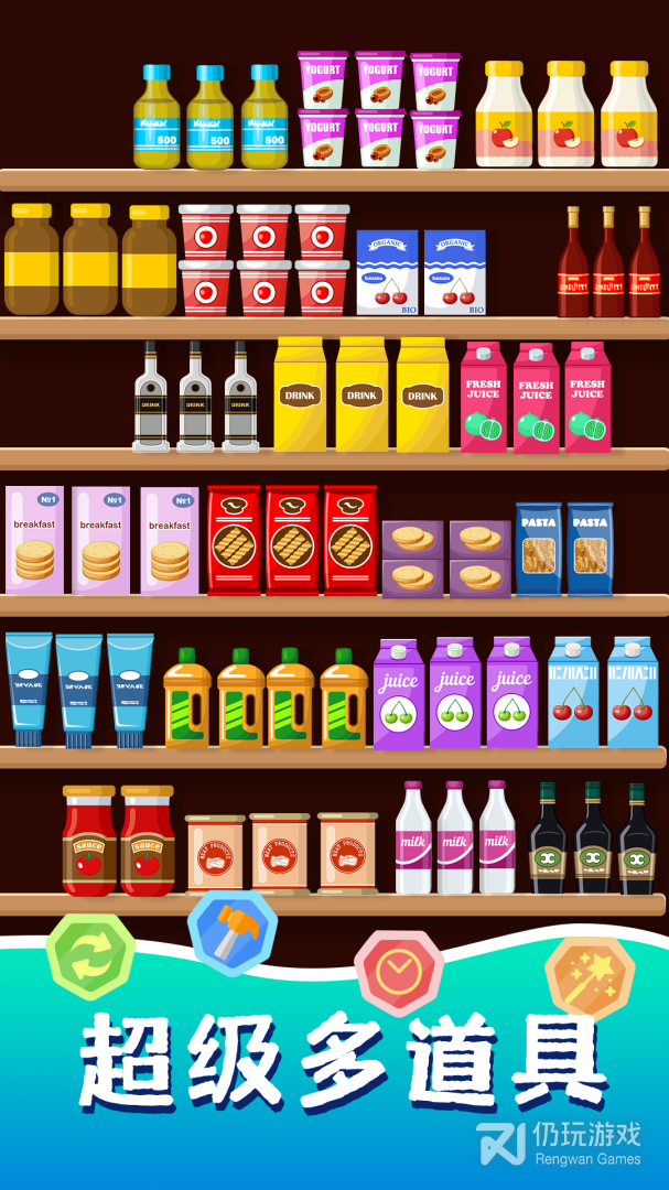 门槛低的星星消消乐手游合集