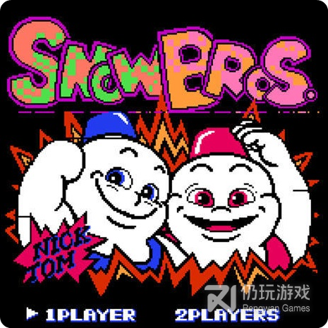 雪人兄弟国外版