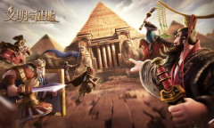 《文明与征服》眩晕反击队阵容推荐