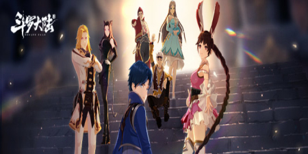 类似斗罗大陆斗神再临的