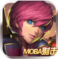 使命之战果盘版