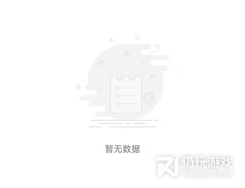 多人停车场手机软件合集