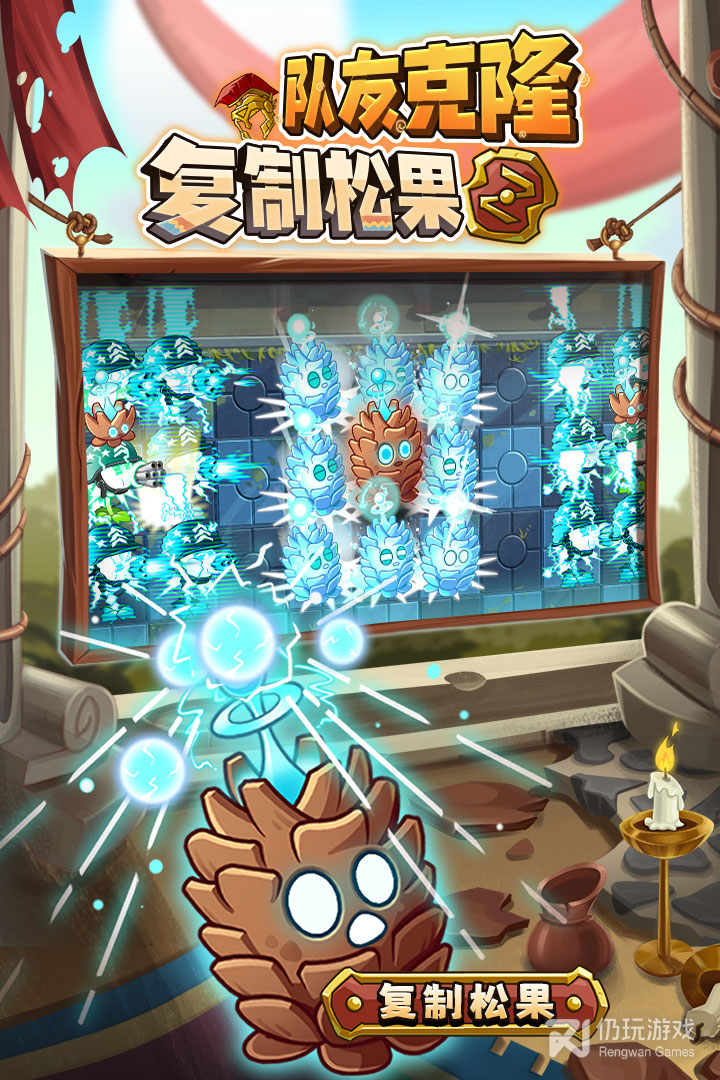 植物大战僵尸2最新版