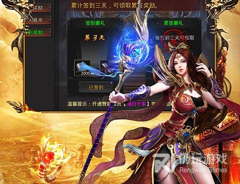 猎魔无双手游合集