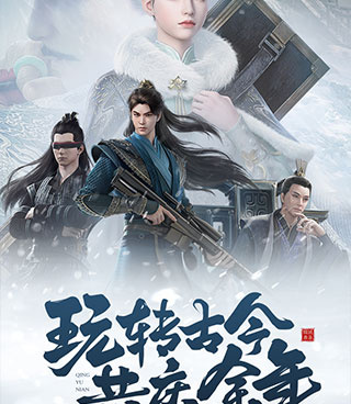 战斗解谜手游排行榜