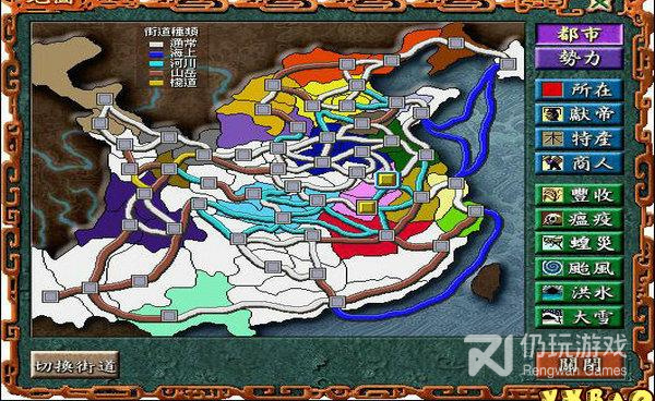 超多人玩的策略战争手游合集