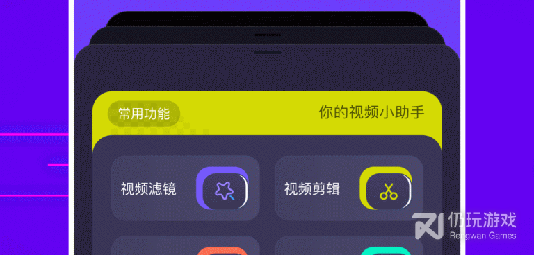 像袋熊视频的手机软件合集