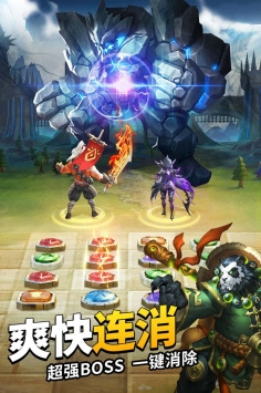 谜题大陆超全版本手游合集