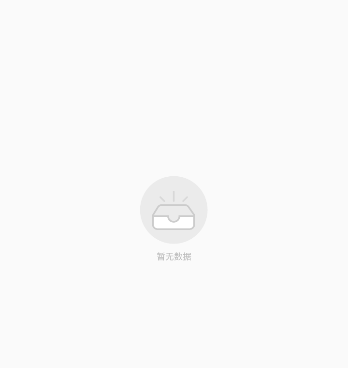 类似酷享影视的手机软件合集