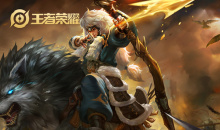 《王者荣耀》成吉思汗皮肤大全