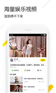 零钱视频所有版本手机软件合集