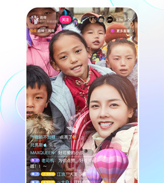 抖音三岁相片生成手机软件合集