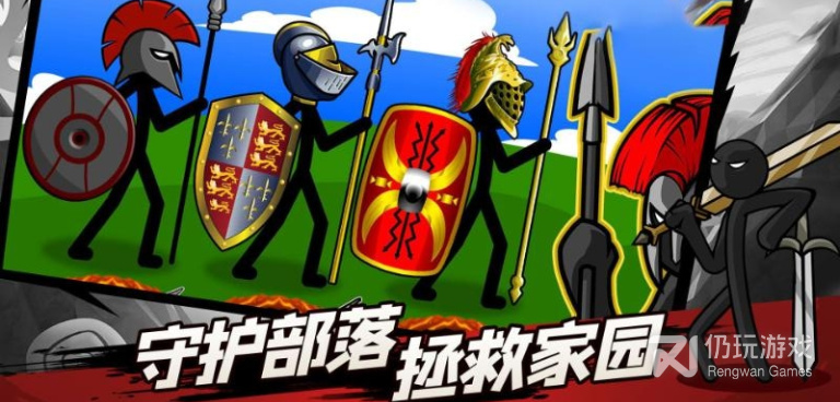 像天才枪手这样的手游合集