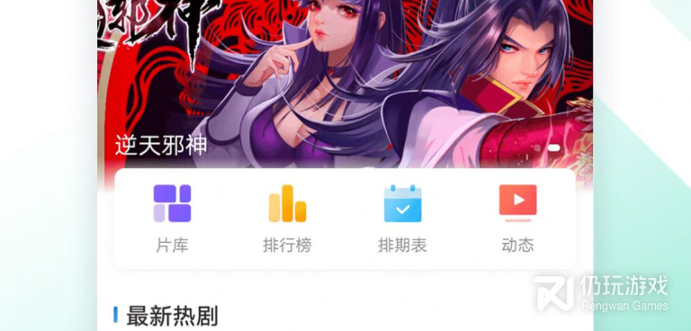 跟螳螂视频一样的手机软件合集