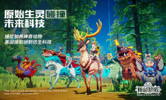 《我的起源》亚服延迟高的原因是什么