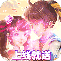 剑踪侠影破解版