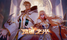 2021《DNF》国庆活动大全