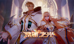 2021《DNF》国庆活动大全