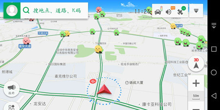 2021年最精准的导航软件合集