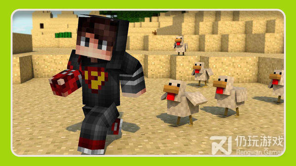 我的世界正版手游合集