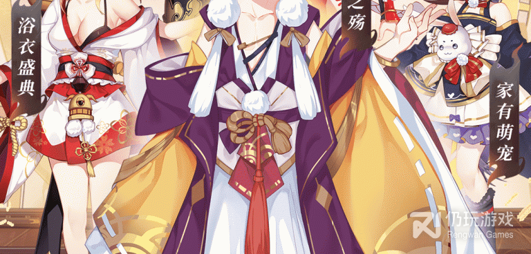 类似剑刃风华的手游合集